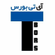 تجهیزات شبکه