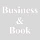 BusinessandBook