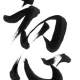 Unknown's avatar