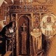 Avatarul lui Necunoscut