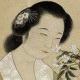 haoyando