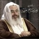 لمن يفترض أن يكون الإبتعاث؟