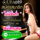 ผู้ใช้ avatar