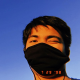 AidanJed Avatar