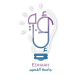 تخصص الأنظمة القانون إضاءة جامعة القصيم