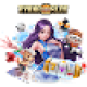 Lini