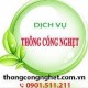 Hình đại diện người dùng