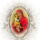 Avatarul lui Elena Bucur