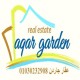 صورة رمزية للمستخدم
