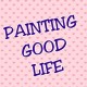 paintinggoodlife's avatar