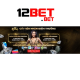 Hình đại diện của 12bet bet