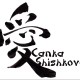Tsanka Shishkova's avatar