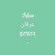Irfan's avatar