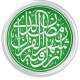 islamicbookbd's avatar