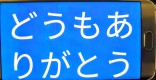 Photo gallery image