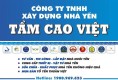 Hình ảnh của thư viện ảnh