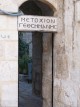 Fotogalerie-Bild