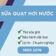 Hình ảnh của thư viện ảnh