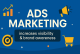 What is Ads?
