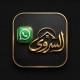 واتساب