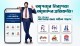 Digital Insurance Platform in Bangladesh