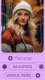 Sklep WooCommerce