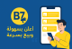http://aisb2dd20ef1supermeerkat.wordpress.com/