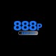 888P