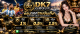 DK7