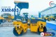 Xe lu rung XCMG tải trọng 4 Tấn. Model: XMR403