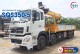 Cần cẩu bánh lốp XCMG 14 tấn – XCMG SQS350-5