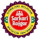 Sarkari Rojgar